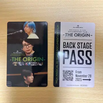 미세스 그린애플 백스테이지패스 카드