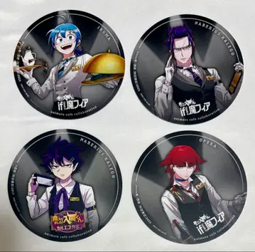 마계의 왕자! 이루마 군 if 마피아 카페 코스터 오페라 카르에고