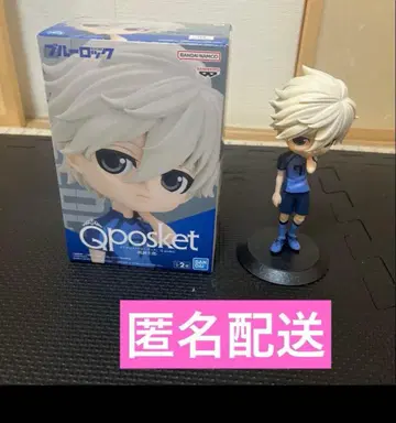 블루 록 나기 세이시로 피규어