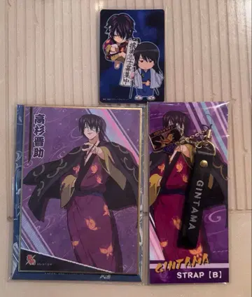 [ 은혼 ] 타카스기 신스케 3세트