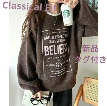 새상품 클래식 엘프 전후 2WAY 로고 프린트 더블 자카드 니트 브라운