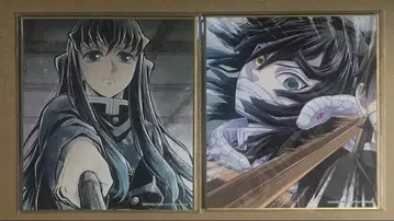 귀멸의 칼날 미니 색지 토키토 무이치로 이쿠로 오바나이