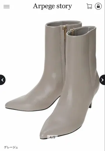 Arpege story 하이힐 숏부츠 그레이지