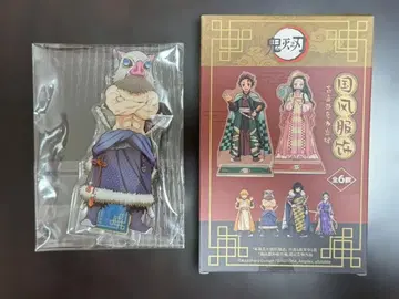 귀멸의 칼날 중국 한정판 국풍 의류 아크릴 스탠드 하시비라 이노스케