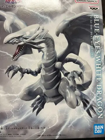 블루아이즈 화이트 드래곤 피규어