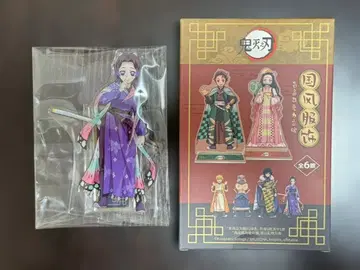 귀멸의 칼날 중국 한정 국풍 의류 아크릴 스탠드 코쵸우 시노부