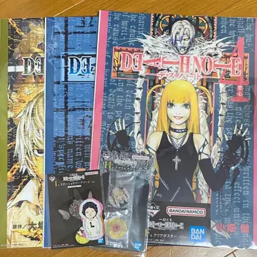 DEATHNOTE 데스노트 제일복권 클리어 포스터