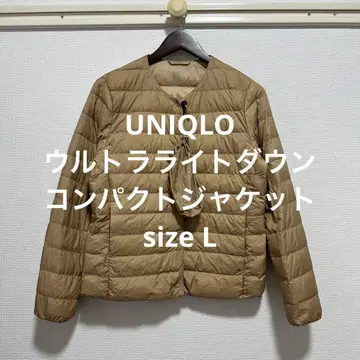 새상품급 유니클로 울트라 라이트 다운 컴팩트 자켓 베이지 L