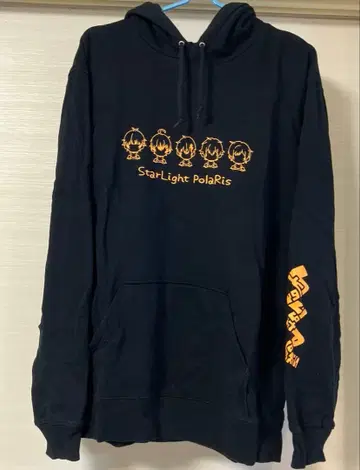 스타폴라 루즈핏 후드티 쿠니 컬러