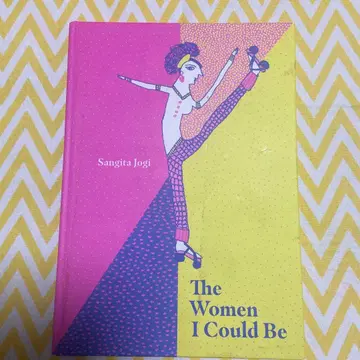 tara books The women I could be