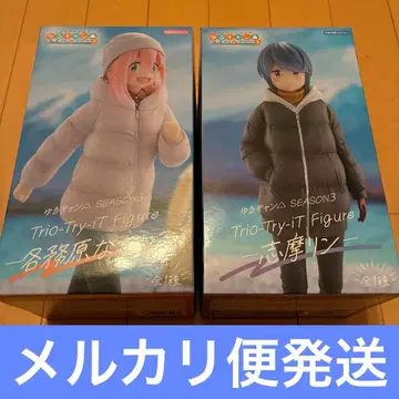개봉 완료 FURYU 캠 Trio-Try-iT 피규어 2개 세트