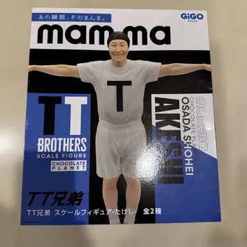 GIGO TT Brothers 스케일 피규어 오사다 쇼헤이