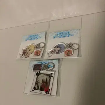 갑옷 악귀 무라사마 게마 복권 아크릴 키링