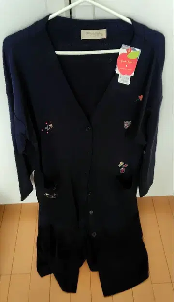 프랑슈리페 ( franche lippee ) 자수 가디건