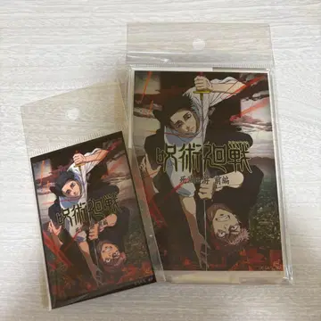 주술회전 3기 티저 비주얼 아크릴 스탠드 & 스티커 세트