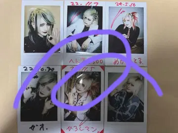 Ashmaze. Azavana 시유엘 폴라로이드