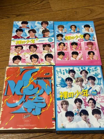 나의 소년 2020 2021 2023 7MEN사무라이 DVD