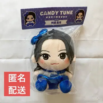 CANDY TUNE 키리하라 미즈키 치비누이 카와이누이