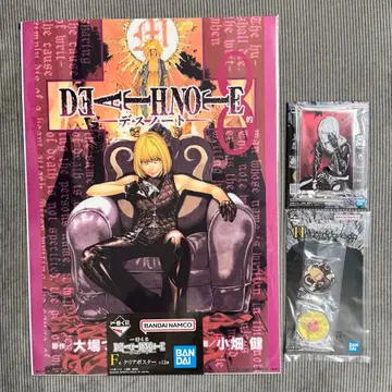 DEATHNOTE 데스노트 제일복권 클리어 포스터 아크릴 스탠드 멜로