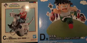 드래곤볼 제일복권 C상 D상 무천도사 손오반