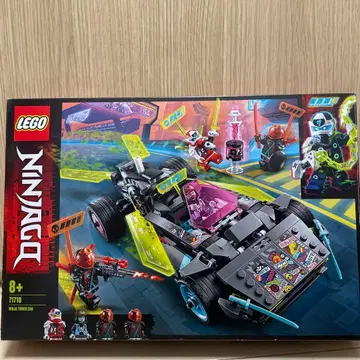 LEGO Ninjago 71710 레이싱카