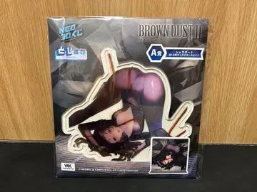 브라운더스트2 NEO 3D 복권 A상