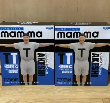 TT 형제 스케일 피규어 나가타 쇼헤이 2세트