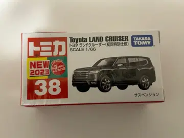 토미카 도요타 랜드크루저 초회 특별 사양