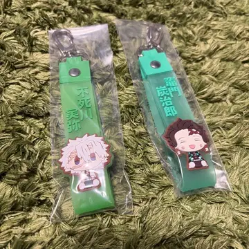 귀멸의 칼날 제일복권 쵸코토챠무 시나즈가와 탄지로