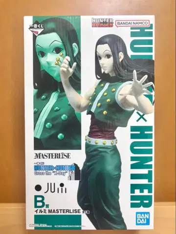 HUNTER x HUNTER 제일복권 이르미