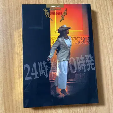 나카지마 미유키/야회 VOL.14 24시착00시발 DVD
