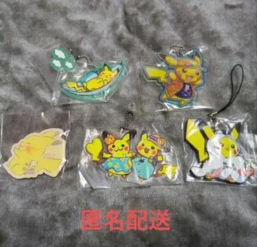 피카츄 키링 등 5점 묶음 판매 포켓몬 센터