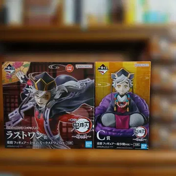 피규어 라스트 원상 C상 쵸코놋코 피규어 4개