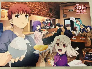 [ Fate/staynight UBW ] ufotable 런치 매트