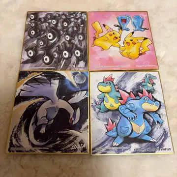 포켓몬스터 색지 4장 세트