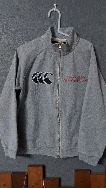 canterbury 풀 지퍼 자켓 트레이닝복 트랙 자켓