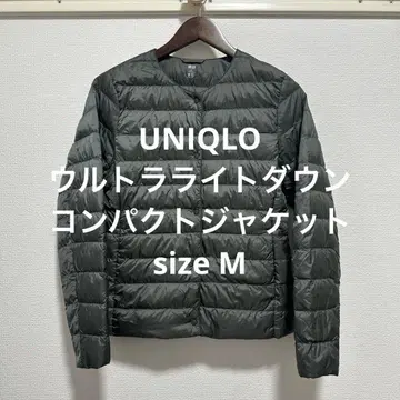 새상품급 유니클로 울트라 라이트 다운 컴팩트 자켓 올리브 M