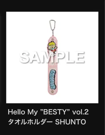 Hello My 'BESTY' vol.2 온라인 복권 SHUNTO