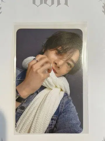 아이엔 트레이딩 카드