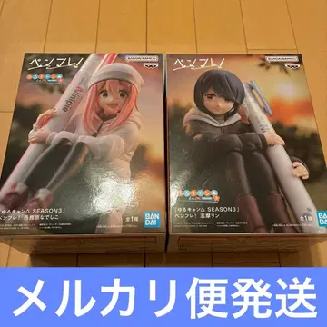 개봉 FURYU 유루캠 펜프레! 피규어 2세트