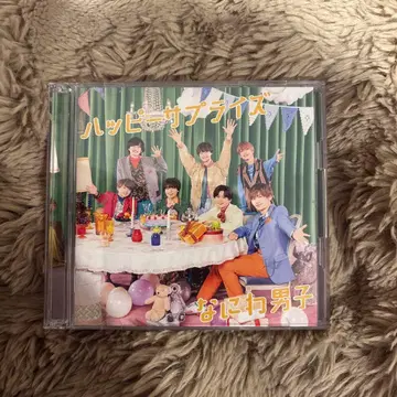 나니와단시 해피 서프라이즈 초회 한정판 2