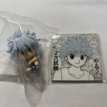 HUNTER x HUNTER 키루아 앉아있는 대원 아크릴 마그넷