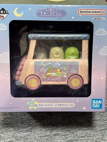 스미코구라시 B상 버스형 라이트 제일복권