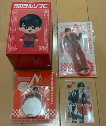 Snow Man ON 라이브 굿즈 미야타테 료타