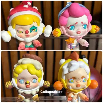 스컬팬더 Candy Monster Town 피규어 4세트