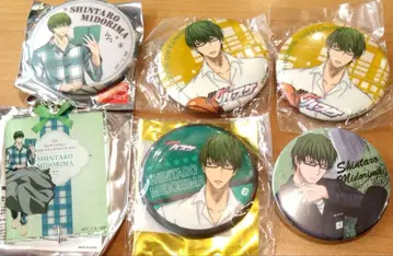 쿠로코의 농구 미도리마 캔뱃지 아크릴 키링