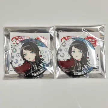 Ave Mujica 뱅드림 10th 모리스 하치만 카린 캔뱃지 2개