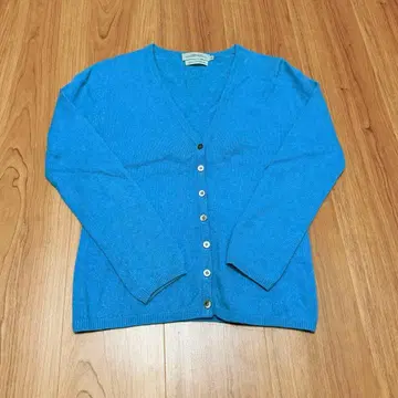 캐시미어 100% 파랑 V넥 가디건