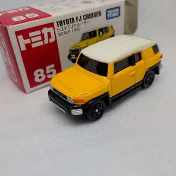 토미카 85 도요타 FJ 크루저