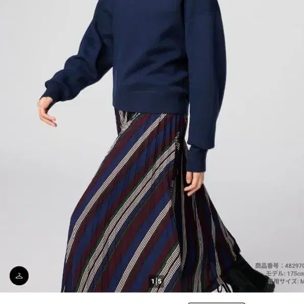 1번째 상품 이미지